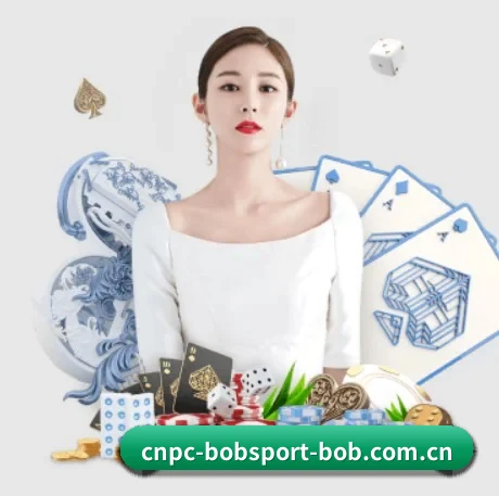 bob综合 APP 界面